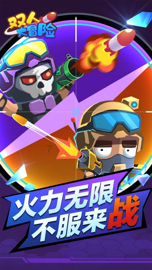 人力资源ssc是什么意思？