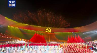 HAHA体育十年运营