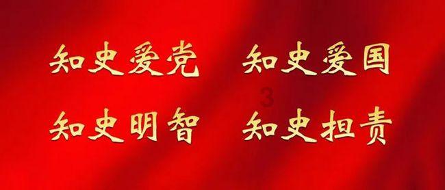 探索知识星球平台-忘记QQ账号怎么办?知识共享社区