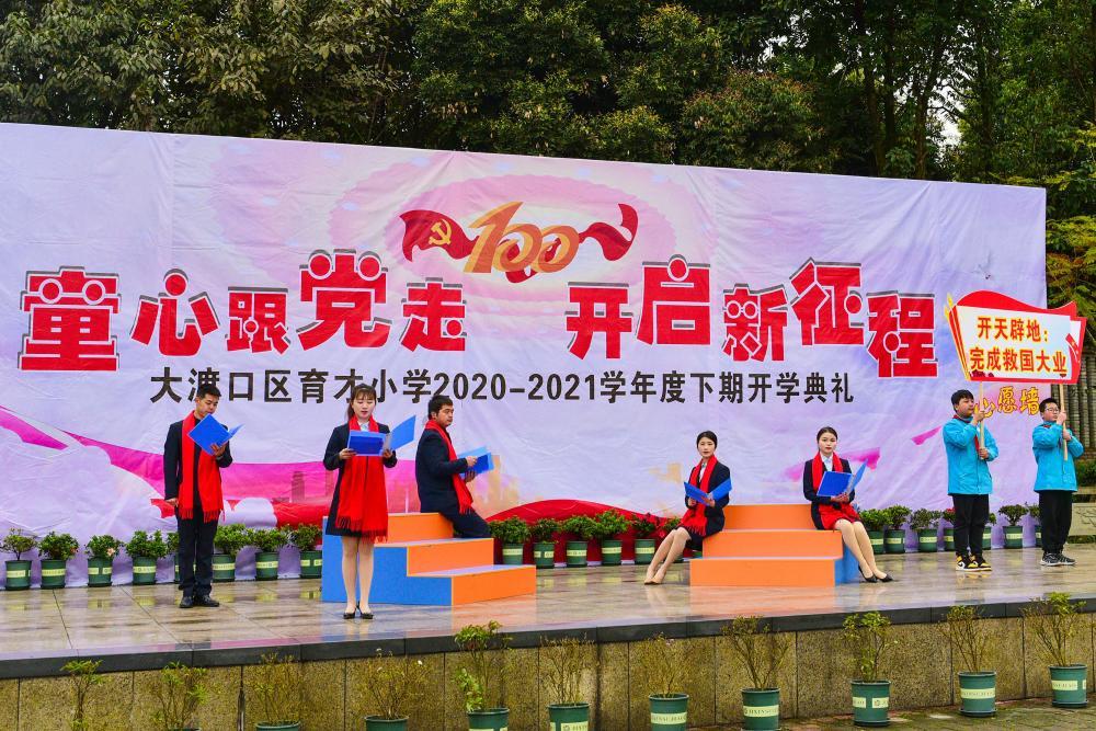 男子醉驾被查,下跪称不想影响娃,该如何看待男子的做法呢?-淘宝网