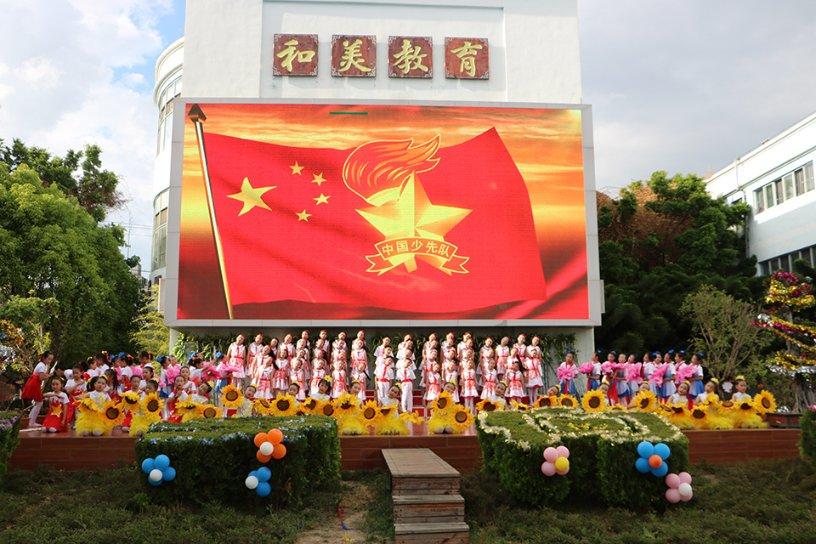 为什么父母长辈介绍的相亲很难成?-专业蜗牛问答平台